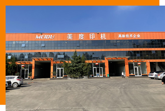 全自動(dòng)燙金機(jī),壓紋機(jī)廠(chǎng)家,模切機(jī)-臨沂美度印刷設(shè)備有限公司-全自動(dòng)燙金機(jī),壓紋機(jī)廠(chǎng)家,模切機(jī)